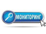 Мониторинг состояния и развития конкуренции на товарных рынках Приморского края