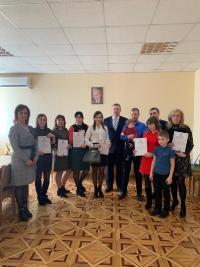 Программа «Обеспечение жильем молодых семей Лесозаводского городского округа»