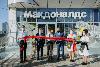 Макдоналдс открыл первые предприятия на Дальнем Востоке