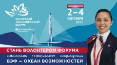 ����������� ���������� ���������� �������������� ������ �������� �� 2021 �.