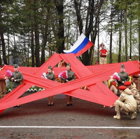 Праздничный Парад, посвящённый 76-ой годовщине Победы в Великой Отечественной войне