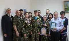 ���� ������������� ����������   ����� ����������� ��������������  ����� ������-���������� ����������� � ������