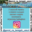        Ȼ    INSTAGRAM