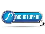 Мониторинг состояния и развития конкуренции на товарных рынках Приморского края
