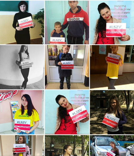 сайтинстконк.png сайтинстконк.png