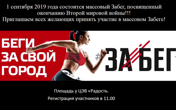 сайт.png сайт.png