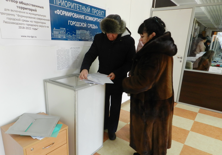 выемка3.png выемка3.png