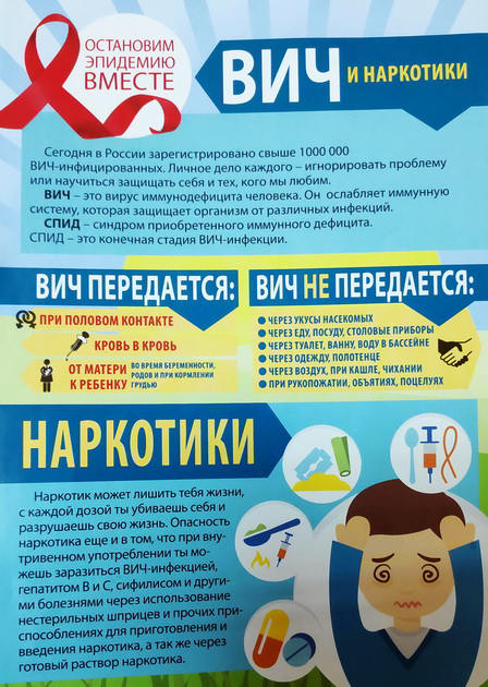 1-сайт.png 1-сайт.png