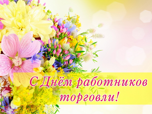 сайтоткрыткаДТ.jpg сайтоткрыткаДТ.jpg