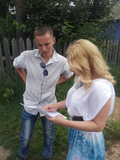 лето.jpg лето.jpg