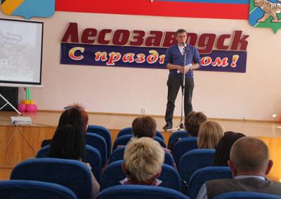 день_предприним1.jpg день_предприним1.jpg