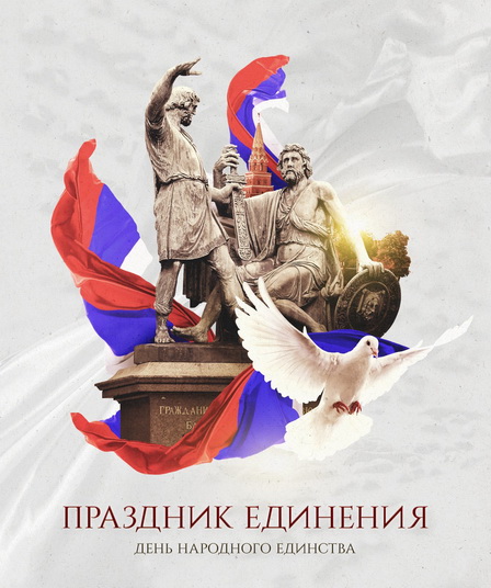 ДНДСММ600.jpg ДНДСММ600.jpg