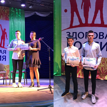 март+нагр.png март+нагр.png