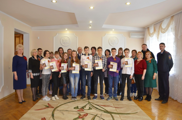 загс4.05-1.png загс4.05-1.png