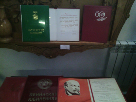 док4.png док4.png