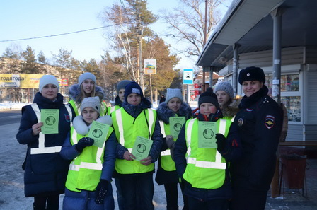 АкцияЮИД2.jpg АкцияЮИД2.jpg