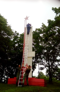 1Каульская_сопка.png 1Каульская_сопка.png