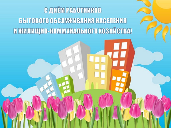 сайт.jpg сайт.jpg