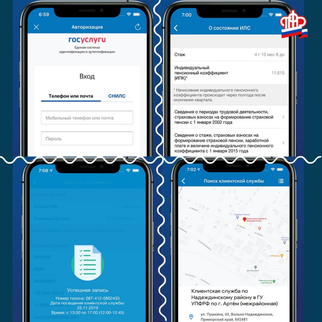 бюбюбю.jpg бюбюбю.jpg