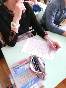 стопвичспид3.png стопвичспид3.png