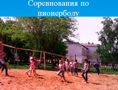 рисунок-3.jpg рисунок-3.jpg