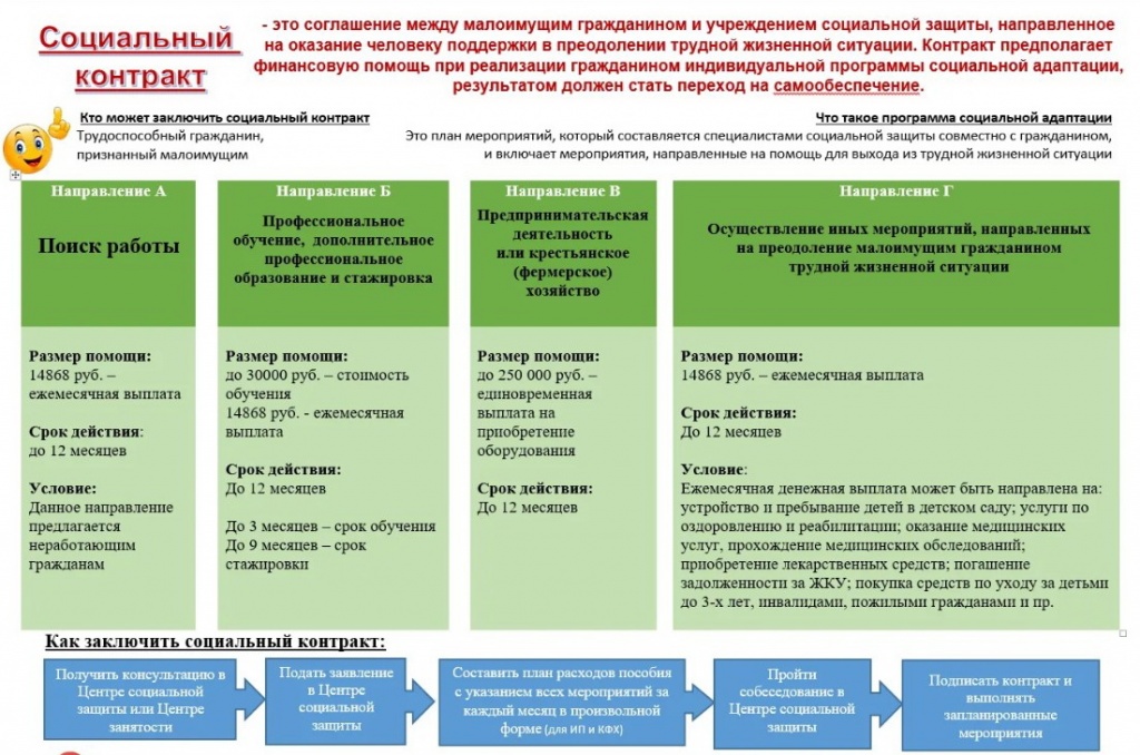 ититити.jpg ититити.jpg
