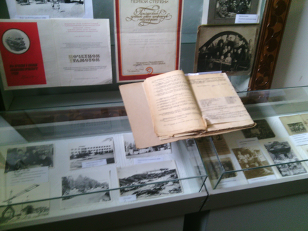 док3.png док3.png