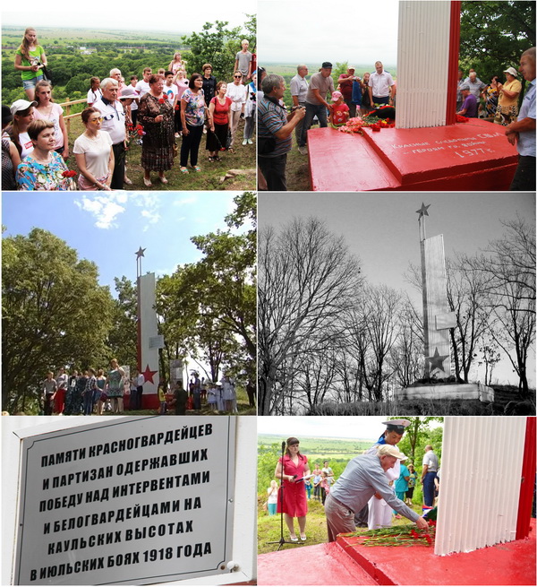 сайт.jpg сайт.jpg