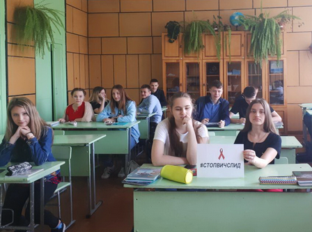 стопвичспид2.png стопвичспид2.png