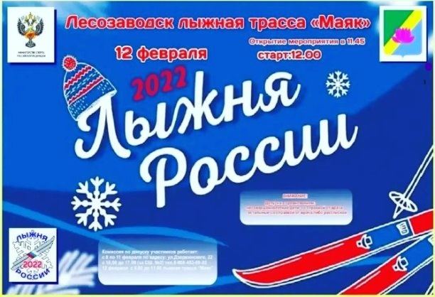 Inkedлиж_LI.jpg Inkedлиж_LI.jpg