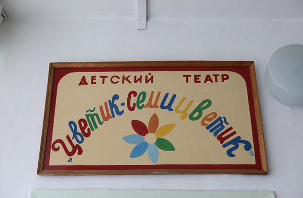 1детсад.jpg 1детсад.jpg