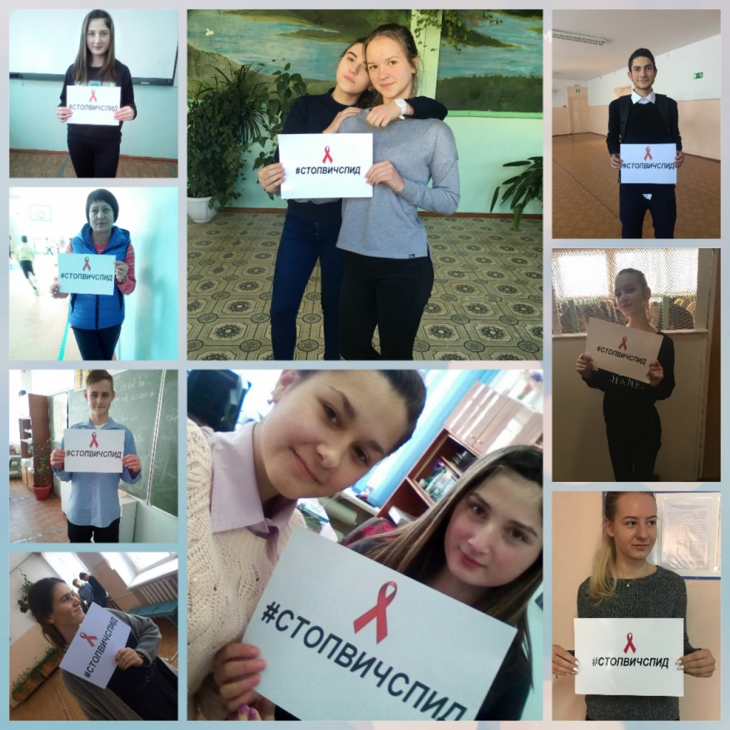 #стопвичспид..jpg #стопвичспид..jpg