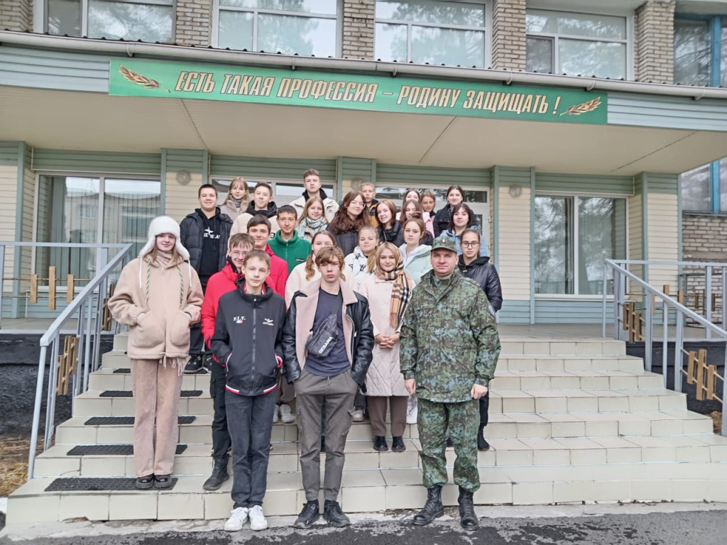 ШКОЛЬНИКИ ЛЕСОЗАВОДСКОГО ГОРОДСКОГО ОКРУГА УЗНАЛИ ИСТОРИЮ ОСТРОВА ДМАНСКИЙ  | 04.11.2023 | Лесозаводск - БезФормата