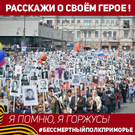 сайтБПприм2.png сайтБПприм2.png