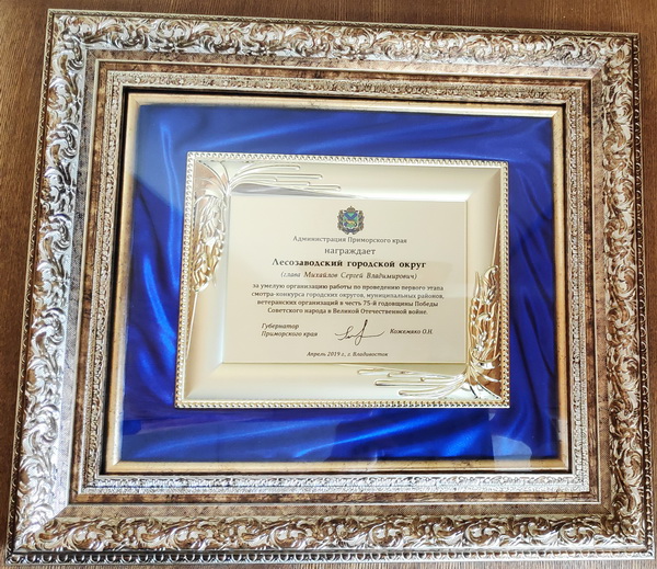 сайт.jpg сайт.jpg