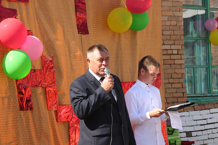 гершун.png гершун.png