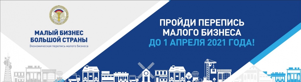 Баннер.jpg Баннер.jpg