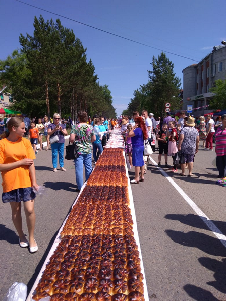 пирогДГ.png пирогДГ.png