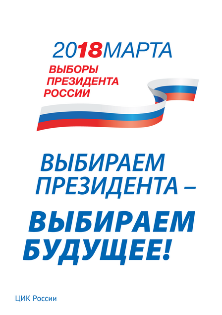 сайт3этапверт.png сайт3этапверт.png