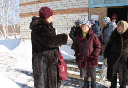 главасела7.png главасела7.png