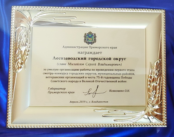 сайт2.jpg сайт2.jpg