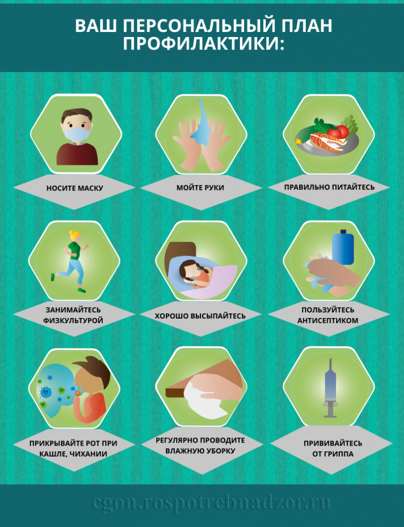 корона4.png корона4.png