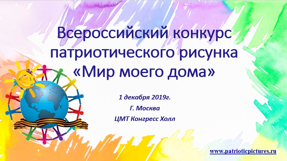 банер.jpg банер.jpg