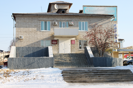 загссайт.png загссайт.png