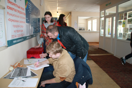 жкх36.png жкх36.png