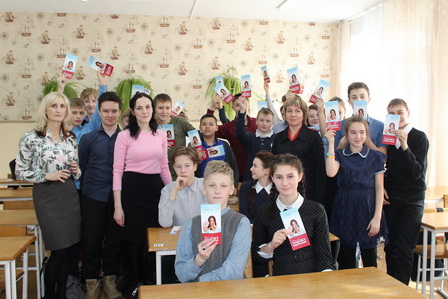 сайт-20февр.момвд2.jpg сайт-20февр.момвд2.jpg