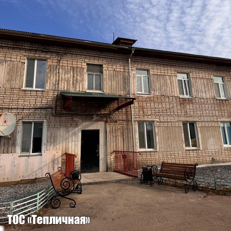 Тепличная.jpg Тепличная.jpg