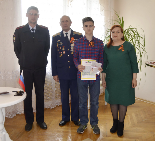 загс4,05-01.png загс4,05-01.png