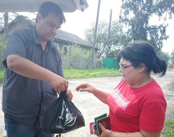 2сайт.jpg 2сайт.jpg