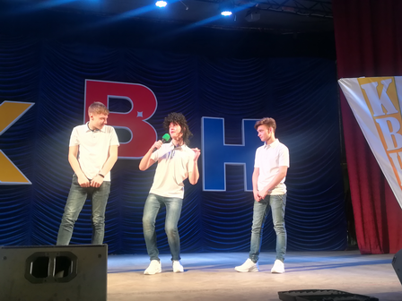 КВН-8.04-7.png КВН-8.04-7.png